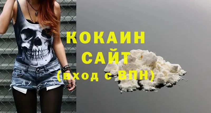 как найти   Владивосток  мега ССЫЛКА  COCAIN Перу 